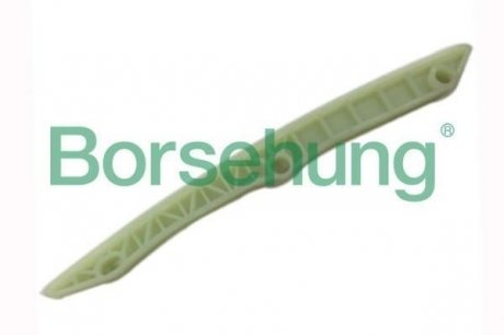 Направляюча ланцюга Borsehung B1G015 (фото 1)