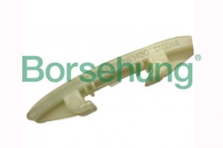 Направляюча ланцюга Borsehung B1G012 (фото 1)