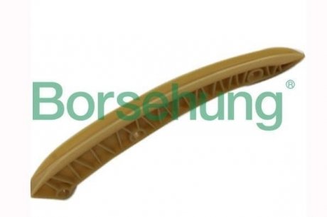 Направляюча ланцюга Borsehung B1G004 (фото 1)