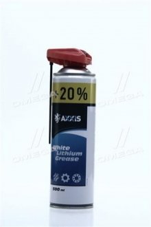 Смазка-спрей белая литиевая (носик) +20 500ml <> AXXIS G-2014C-500 (фото 1)