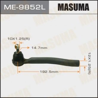 Наконечник рулевой левый NISSAN JUKE (F15) 10 Masuma ME9852L (фото 1)