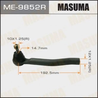 Накнечник рульово правий JUKE 10 Masuma ME9852R (фото 1)