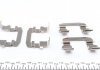 Комплект монтажный тормозных колодок HYUNDAI ix35 Frenkit 901664 (фото 2)