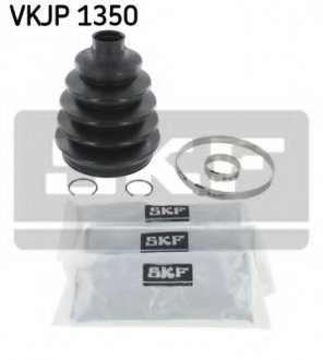 Захисний комплект амортизатора SKF VKJP 1350 (фото 1)