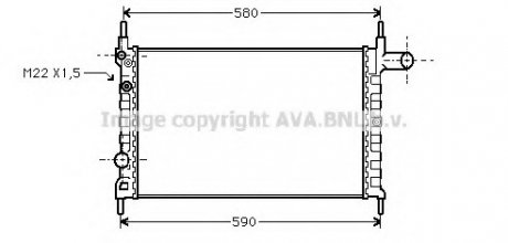 Радиатор охлаждения KAD E, COMB A 13, 14, 16 90- (Ava) AVA COOLING OLA2150 (фото 1)