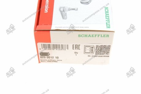 Сайлентблок важеля BMW (старий номер 985024) (Вир-во) Fag 829001210 (фото 1)