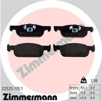 Комплект гальмівних колодок ZIMMERMANN 225251701 (фото 1)