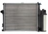 Радиатор охлаждения БМВ 5 (Е39) THERMOTEC D7B005TT (фото 1)