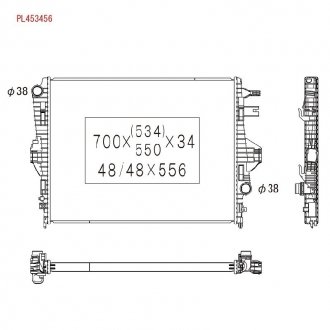 Радиатор охлаждения двигателя Koyorad PL453456 (фото 1)
