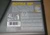 Олива трансміс. ROTRA MP 80W-90 GL-5 (Каністра 4л) ENI 127597 (фото 1)