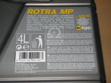 Олива трансміс. ROTRA MP 80W-90 GL-5 (Каністра 4л) ENI 127597 (фото 1)
