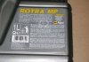 Масло трансмисс. ROTRA MP 80W-90 GL-5 (Канистра 1л) ENI 127596 (фото 1)