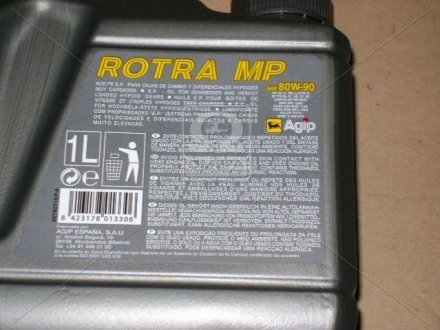 Масло трансмисс. ROTRA MP 80W-90 GL-5 (Канистра 1л) ENI 127596 (фото 1)