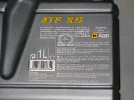 Олива трансміс. Rotra ATF2 II D (Каністра 1л) ENI 129796