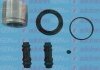 Елементи гальмівного супорта (РМК суппорта з поршнем) D41915C