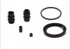 Елементи гальмівного супорта (РМК суппорта з поршнем) SEINSA D41099C (фото 3)