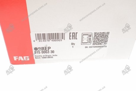 Ремкомплект, опора стойки амортизатора Fag 815006330 (фото 1)