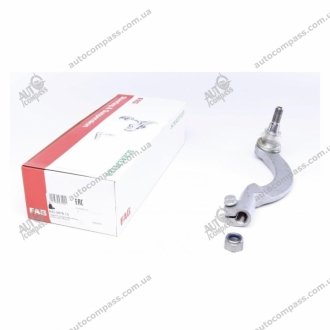 Наконечник поперечної кермової тяги Fag 840087810