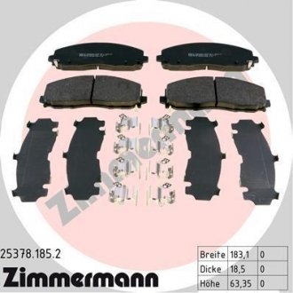 Тормозные колодки Dodge Journey, Fiat Freemont передние ZIMMERMANN 25378.185.2 (фото 1)