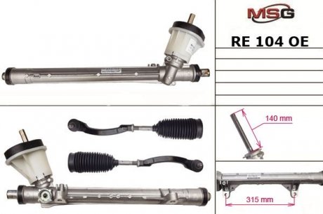 Рульова рейка без ГПК нова RENAULT SCENIC II 2004-.KANGOO 2008-.MEGANE II 2003-MERCEDES CITAN 2012- TRW RE104OEM (фото 1)