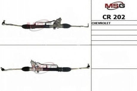 Рульовий механізм MSG CR202 (фото 1)