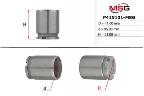 Поршень суппорта ALFA ROMEO 159 (939) 05-11;AUDI A3 (8P1) 03-12;CITROEN JUMPY 07- MSG P415101-MSG (фото 1)