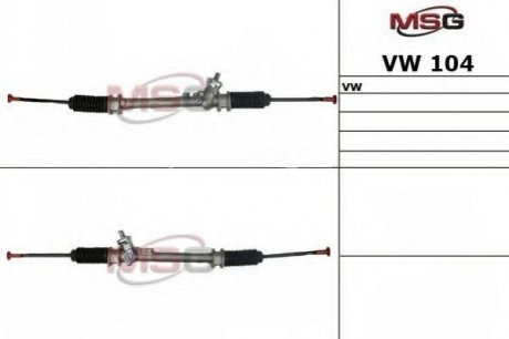 Рулевая рейка без ГУР новая VW GOLF 83-92, VW JETTA 83-92, VW PASSAT 88-93 MSG VW104 (фото 1)