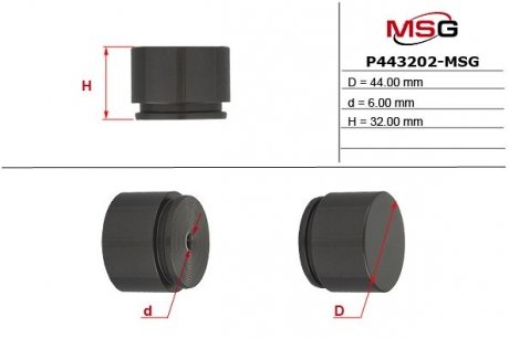 Поршень гальм. супорта перед. (Brembo 44х32) Bmw 5 (E34), 7 (E38) /MB C (W203, S203), CLK (C209), E (W211, S211), M (W163), S (W220) MSG P443202-MSG (фото 1)