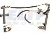 Склопiдiймач PIMAX PX0722 L (фото 1)