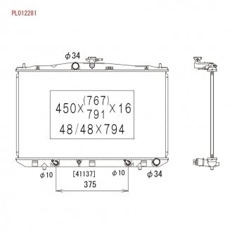 Радіатор системи охолодження Koyorad PL012281 (фото 1)