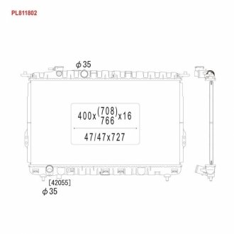 Радиатор охлождения HYUNDAI SONATA MT Koyorad PL811802 (фото 1)