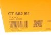 Комплект пасу ГРМ Honda Civic VI 1.4/1.5 16V (MB, CONTINENTAL CT 862 K1 (фото 3)