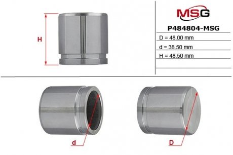Поршень гальмівного супорту CHEVROLET MATIZ (M200, M250) 05-,Spark 05-,Spark (M200, M250) 05-13;DAEW MSG P484804-MSG (фото 1)