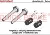 Р, к направляючих суппорта QUICKBRAKE 113-1421X (фото 2)