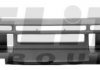 Бампер передний темно-серый 96- ELIT 2094 901 (фото 1)