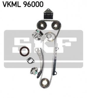 Комплект ланцюга приводу розподільного валу SKF VKML 96000 (фото 1)