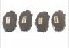 Гальмівні колодки, дискові ABE C12122ABE (фото 1)