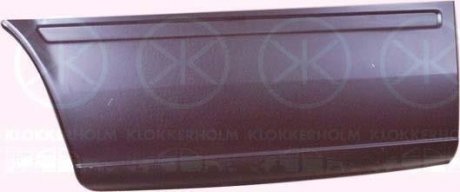 Боковина, для однієї шини KLOKKERHOLM 3546 606 (фото 1)