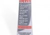 Герметик LOCTITE LOC 5699 GREY 80ML (фото 2)