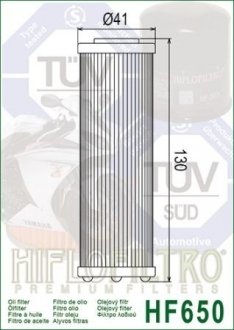 Масляний фільтр - HIFLO HF650 (фото 1)