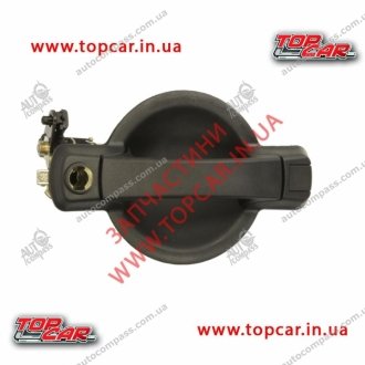 Ручка дверей BLIC 6010-07-029417P