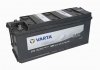Акумулятор VARTA PM635052100BL (фото 3)