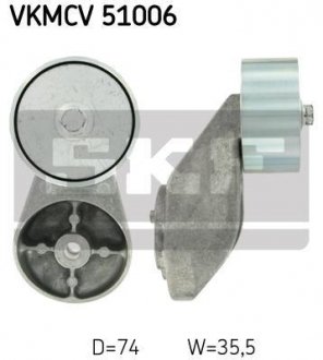 Ролик натяжний SKF VKMCV 51006 (фото 1)