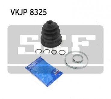 Комплект пильника, приводний вал SKF VKJP 8325 (фото 1)