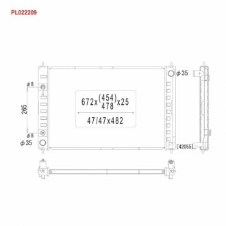 Радіатор Koyorad PL022209 (фото 1)