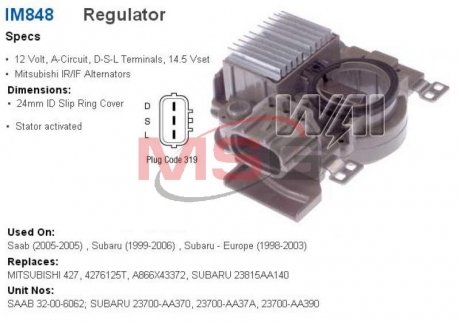 Реле регулятор генератора Transpo IM848 (фото 1)