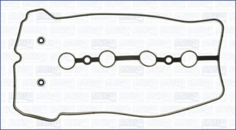 Комплект прокладок, крышка головки цилиндра AJUSA.56025100 (фото 1)
