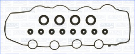Комплект прокладок, крышка головки цилиндра AJUSA.56040400 (фото 1)
