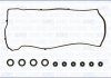 Комплект прокладок, крышка головки цилиндра AJUSA.56051200 (фото 2)