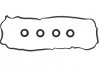 Комплект прокладок, крышка головки цилиндра AJUSA.56058100 (фото 1)